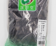 制草乌价格对比 500g 汇群堂