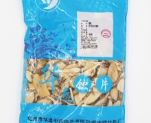 桃枝价格对比 500g 华逸饮片