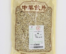 庆仁橘核价格对比 500g