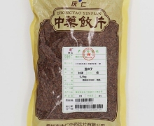 亚麻子价格对比 500g 庆仁