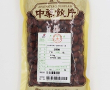 庆仁荔枝核价格对比 500g