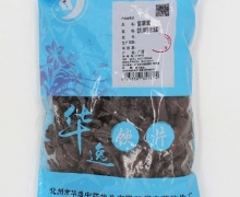 紫草茸价格对比 华逸饮片