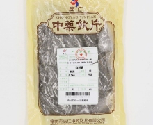 自然铜价格对比 500g 庆仁