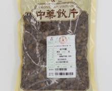 酒川牛膝价格对比 500g 庆仁