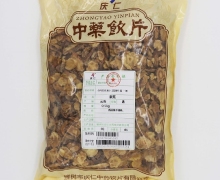 庆仁秦艽价格对比 500g