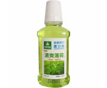 利君康清爽薄荷冲洗器价格对比