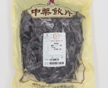 庆仁水牛角价格对比 500g