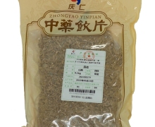 远志价格对比 500g 庆仁