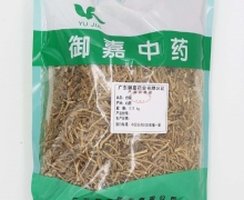 御嘉中药白前价格对比 500g