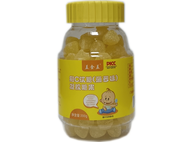 维C软糖(菠萝味)