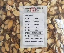 炒桑枝价格对比 0.5kg 福瑞中药