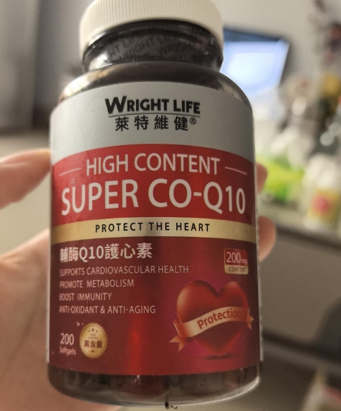 莱特维健SUPER CO-Q10