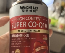 SUPER CO-Q10是保健品吗？莱特维健