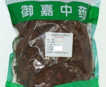 御嘉中药莲房价格对比 250g