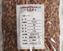 党参价格对比 0.5kg 江西福瑞中药