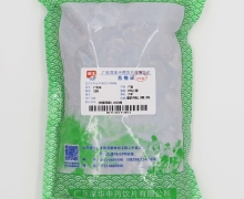 广地龙价格对比 250g 深华