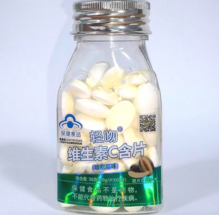 轻吻®维生素C含片(哈密瓜味)