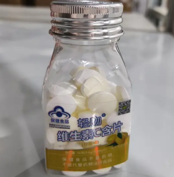 轻吻®维生素C含片(柠檬味)