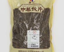 绞股蓝价格对比 500g 庆仁