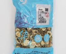 华逸饮片苦瓜干价格对比 250g