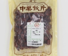 大枣价格对比 500g 庆仁