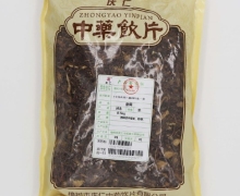 庆仁紫菀价格对比 500g