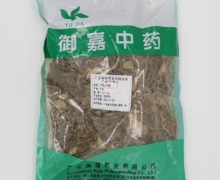 广东土牛膝价格对比 御嘉中药