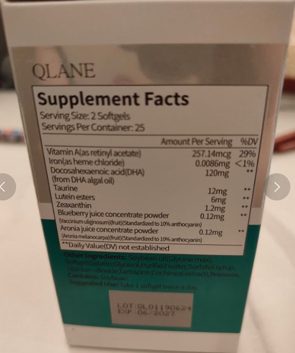 QLANE ARONIA&DHA ALGAL OIL&LUTEIN ESTERS&VITAMIN A SOFTGELS