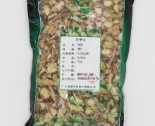 知母价格对比 250g 至健中药