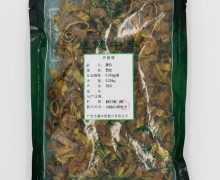 黄柏价格对比 250g 至健中药