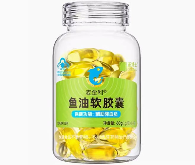 麦金利®鱼油软胶囊