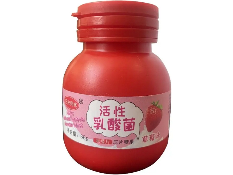 活性乳酸菌咀嚼片