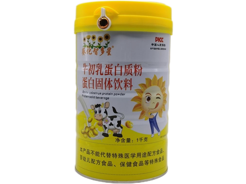 牛初乳蛋白质粉