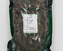 至健中药荆芥穗价格对比 250g