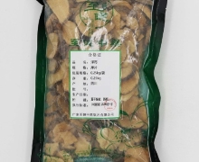 泽泻价格对比 250g 至健中药