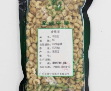 平贝母价格对比 250g 至健中药