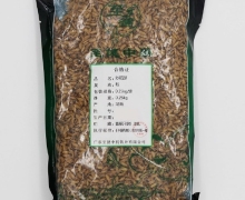 炒稻芽价格对比 250g 至健中药