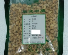 至健中药平贝母价格对比 500g