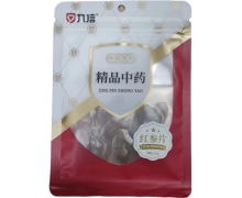 九信红参片价格对比 10g 药店