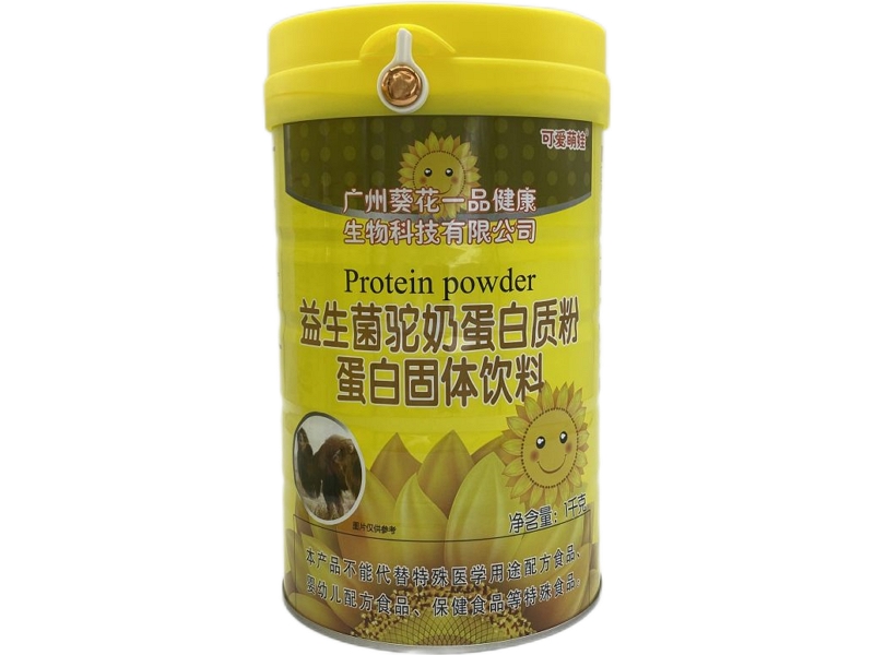 益生菌驼奶蛋白质粉