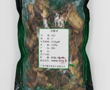 独活价格对比 250g 至健中药