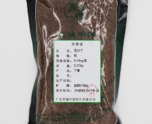 至健中药菟丝子价格对比 250g