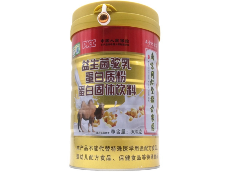 益生菌驼乳蛋白质粉