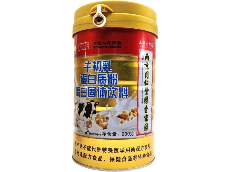 牛初乳蛋白质粉