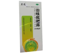 显通治咳枇杷露价格对比 240ml