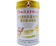 北同正奇仁药堂益生菌驼乳蛋白质粉价格对比