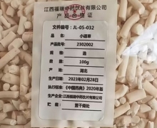 小通草价格对比 100g 江西福瑞