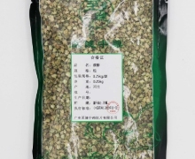 蒺藜价格对比 250g 至健中药