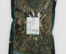 至健中药炒鸡内金价格对比 500g