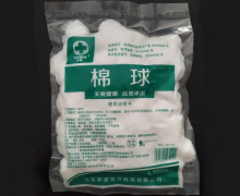 跃盾棉球价格对比 小号50g